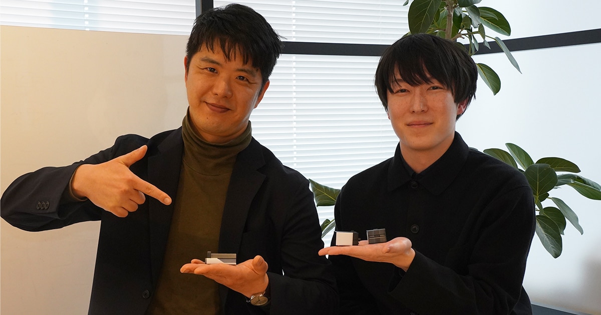 研究の現場を、もっと身近に「手のひら分析ラボ」誕生 | SHIMADZU
