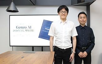 知的財産業務を自動化し、科学技術の未来に貢献する