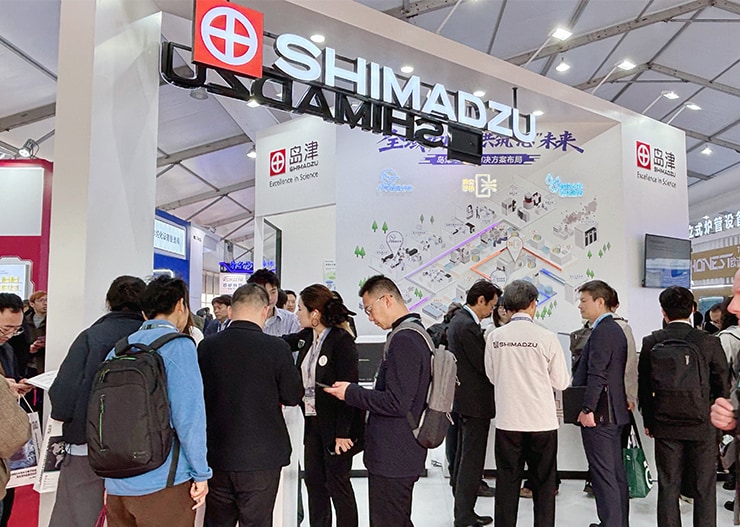Semicon China 2026の島津ブース(3月25日~27日に開催)