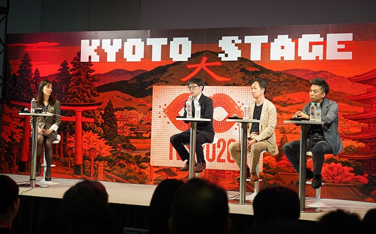 スタートアップイベント「IVS2026」当社のコーポレート・ベンチャーキャピタルファンドを運営するメンバーがセッションに登壇
