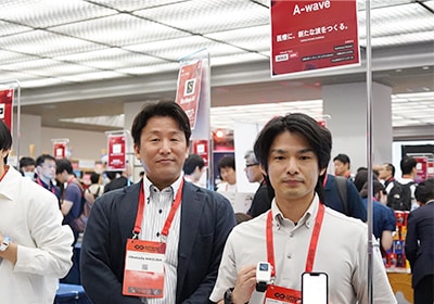当社が出資するA-wave株式会社