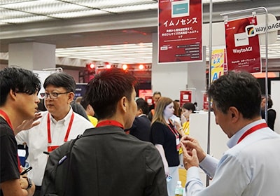 当社が出資する株式会社イムノセンス
