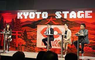 スタートアップとの共創を加速 国内最大級スタートアップイベント「IVS2026」が開催