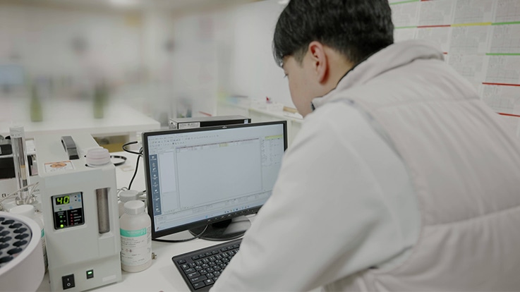 分析の様子