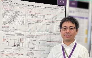 AAIC 2026：血液検査が拓く診断技術の未来