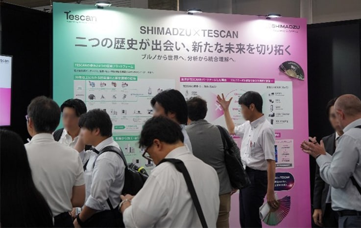 SHIMADZU×TESCANによるトータルソリューションの実現に向けた取り組みを紹介