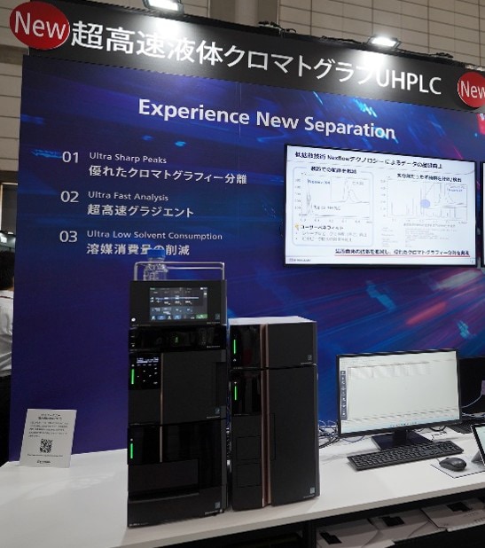 超高速液体クロマトグラフ(UHPLC) Nexera X4