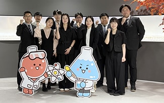 未来の科学技術人材を育てる 韓国の高校生向け教育プログラム