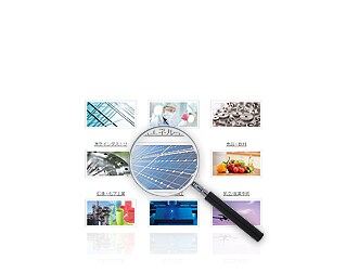 分野から製品を探す