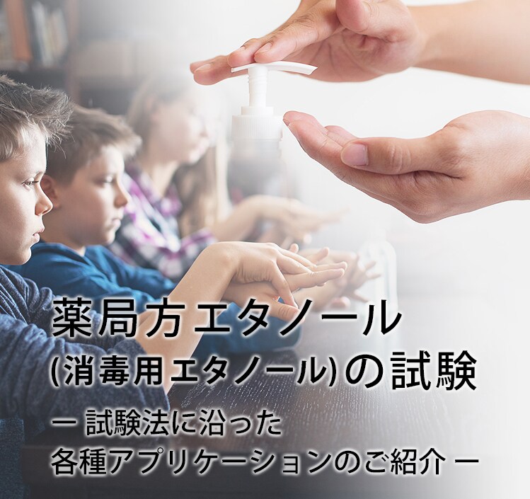 し まず 製作所 株価