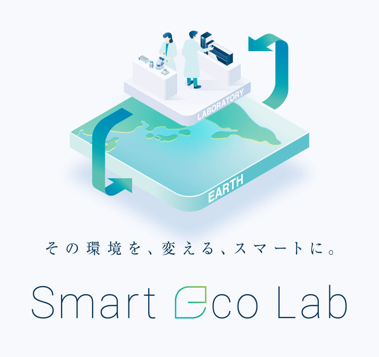 Smart Eco Lab