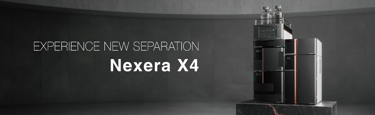 超高速液体クロマトグラフ Nexera™ X4