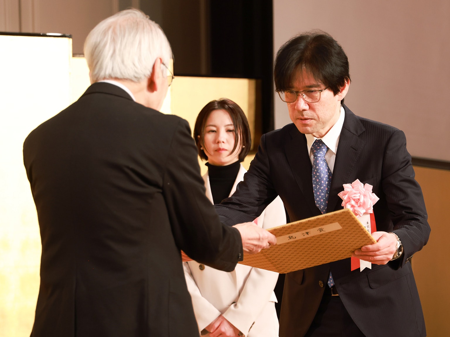 表彰式・贈呈式の様子