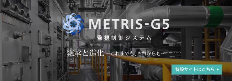 METRIS-G5