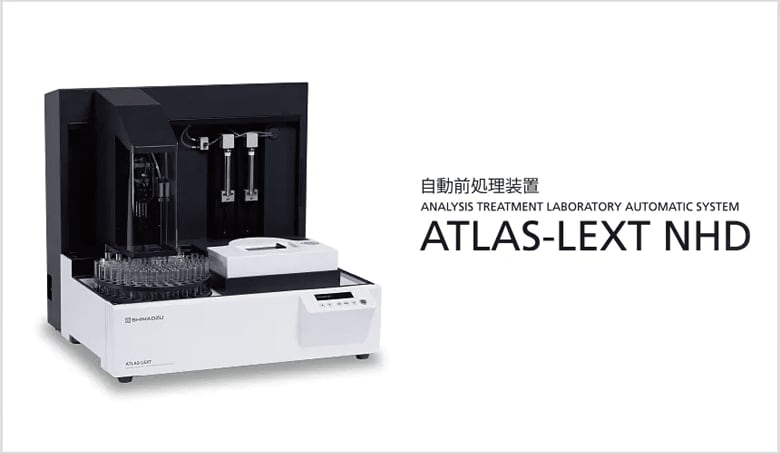 ATLAS-LEXT NHD