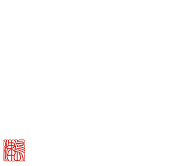 琥珀糖 深緑の輝き
