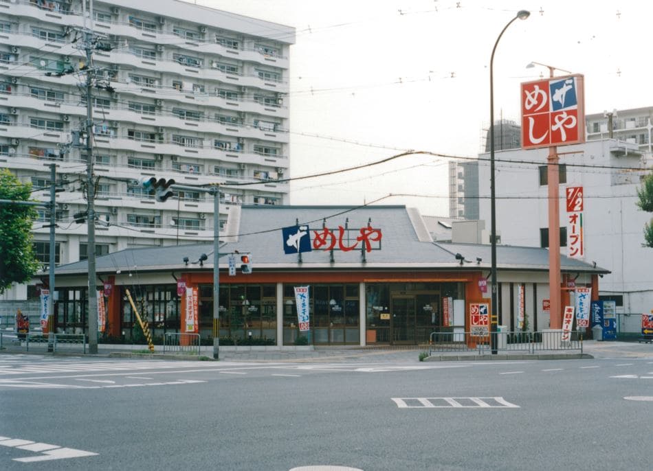 ザめしや店舗
