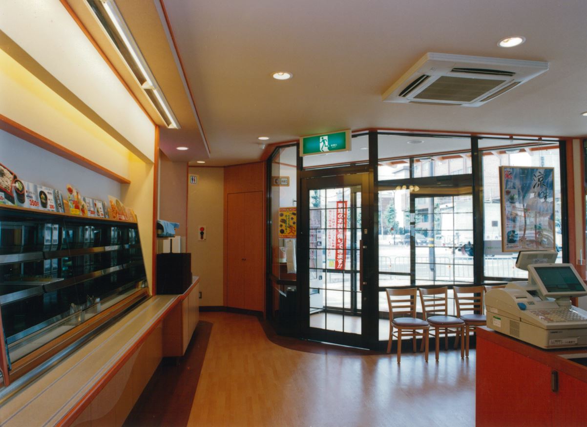 ホール