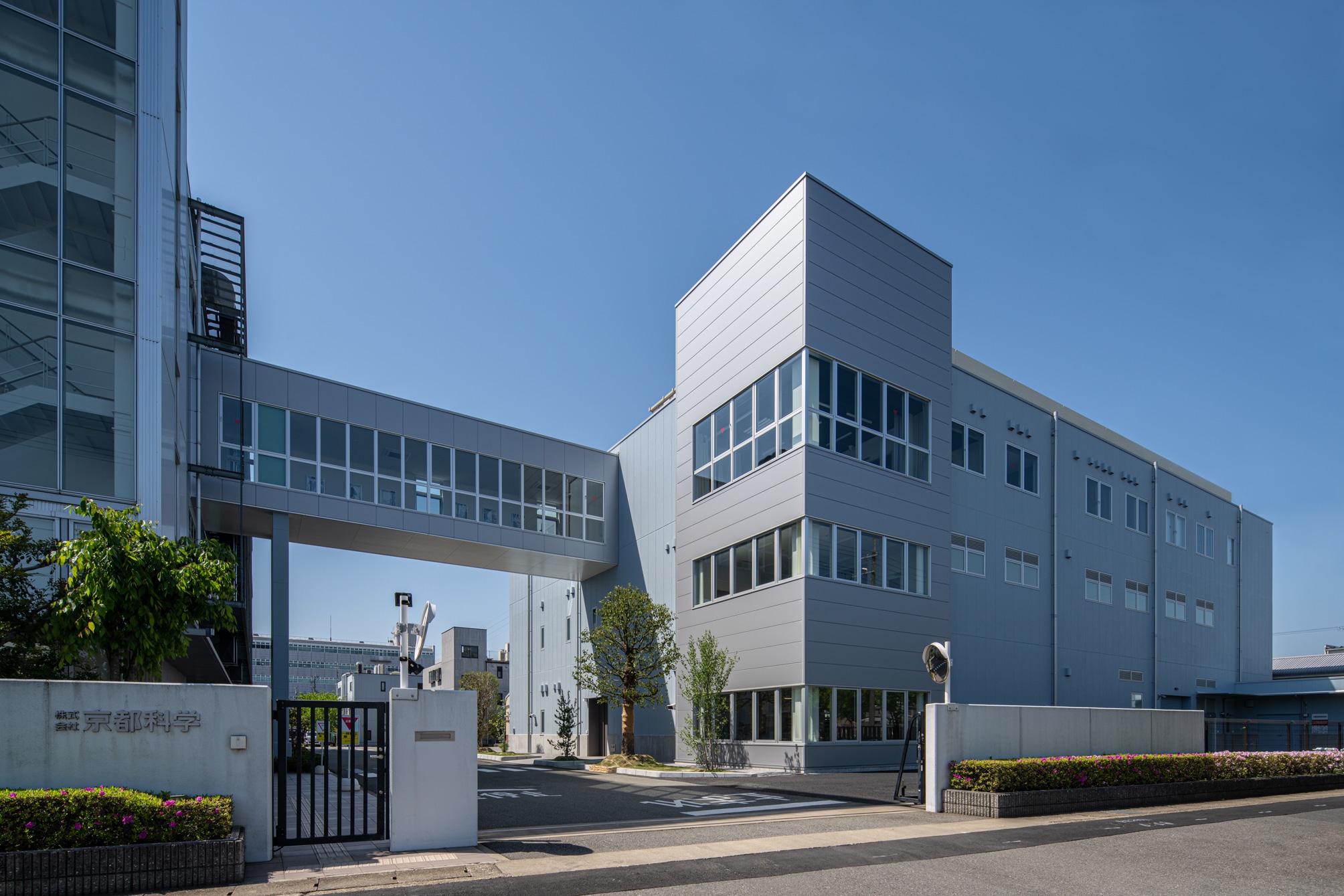 株式会社京都科学　新B棟