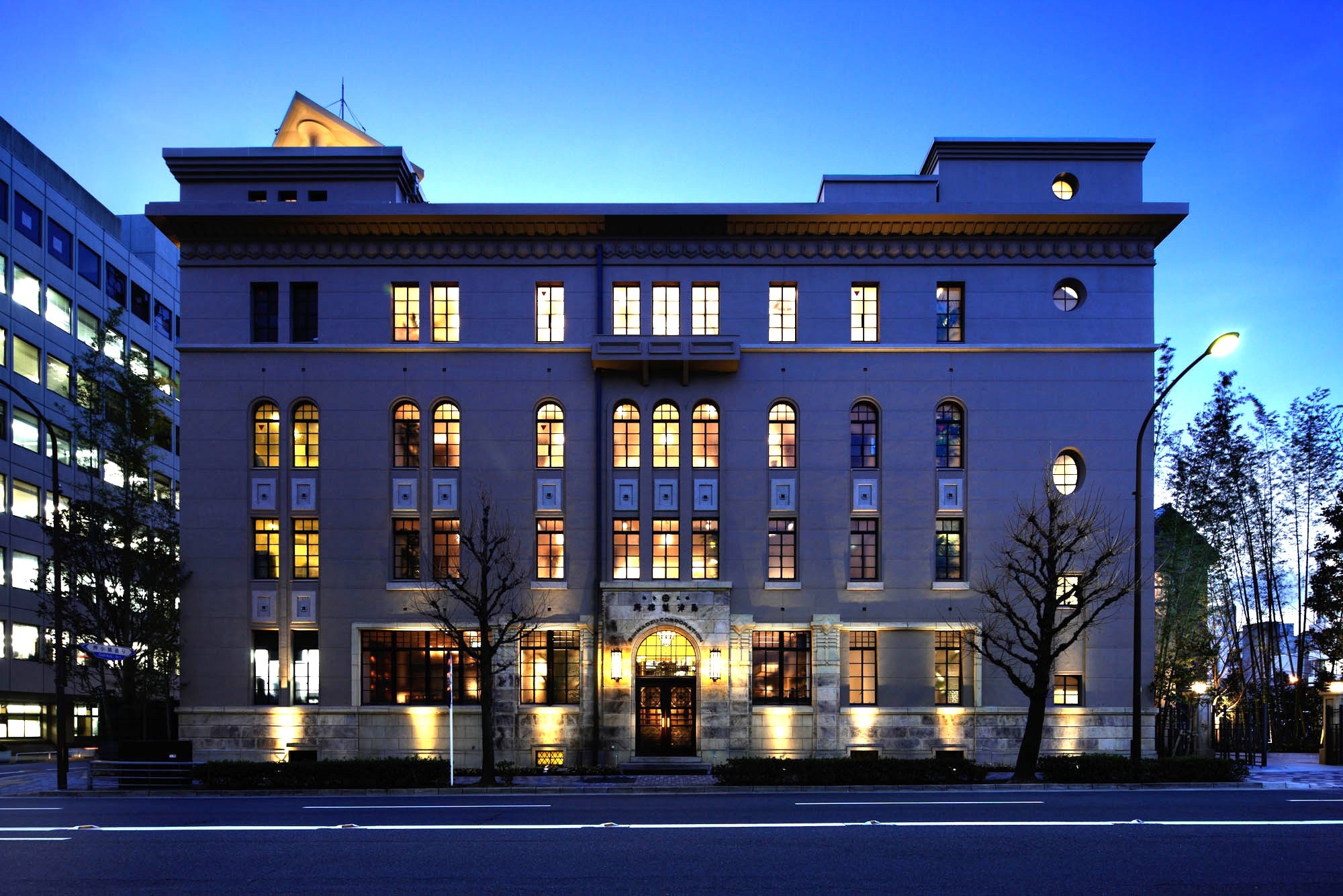 フォーチュンガーデン京都(島津製作所旧本社）リノベーション（耐震補強）