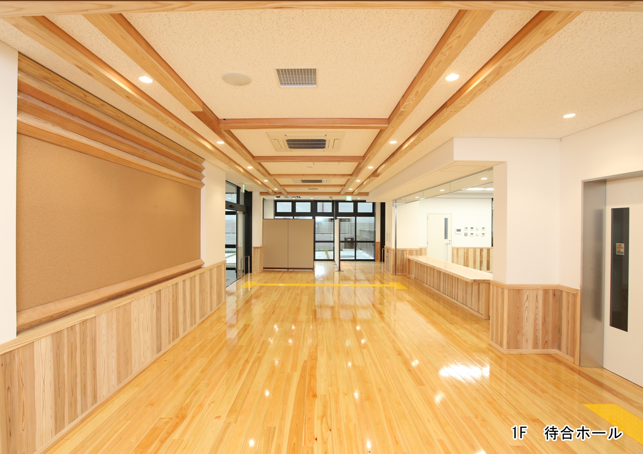 1F　待合ホール