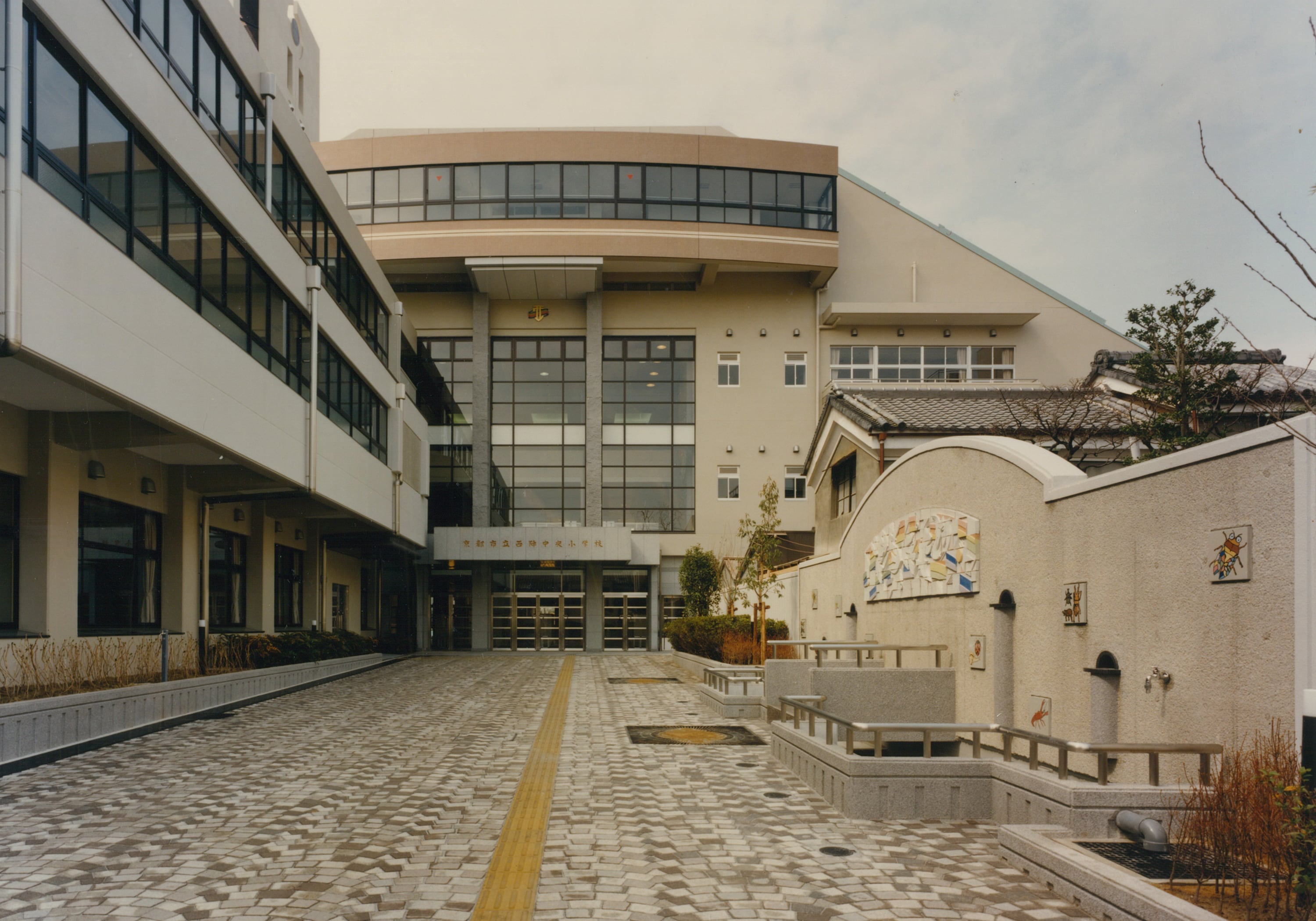京都市立西陣中央小学校