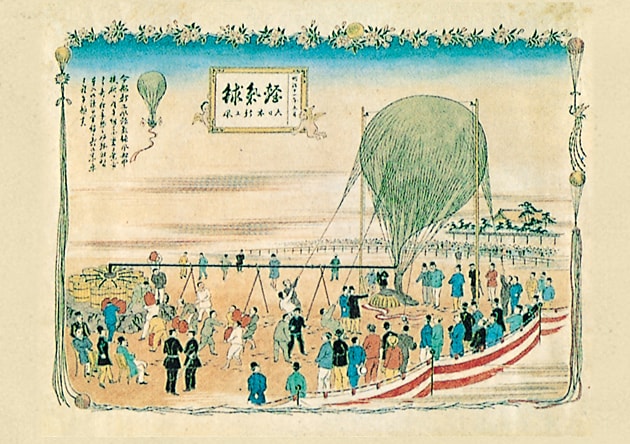 京都御所での軽気球飛揚図